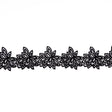 Fancy Black Floral Venise Lace Trim - 3.5"