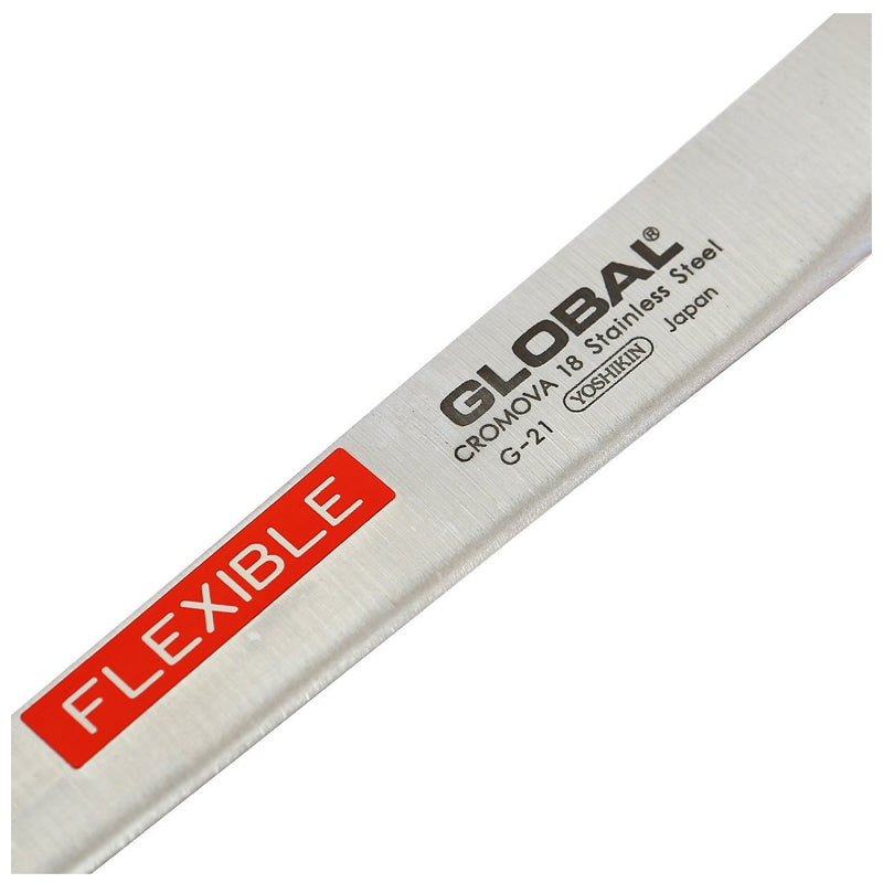 Global Cromova 18 Stainless Steel Flexible Boning Knife, 6 1/4"