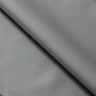 Football Pants Nylon Spandex Fabric - Solid Colors, 58/60" Width (1 Yard)