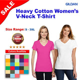 Gildan® Heavy Cotton Women’s V-Neck Short Sleeve T-Shirt