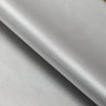 Atlas Disco Nylon Spandex Fabric - Multiple Colors, Shiny Solid, 60" Width (1 Yard)