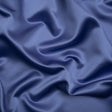 Polyester Satin - Bahama Blue - Reverie Collection