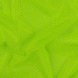 Polyester Athletic Mesh - Green Gecko - Heracles Collection