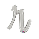 Script Letter R Silver Balloon