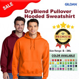 Gildan® DryBlend Pullover Hooded Long Sleeve Sweatshirt