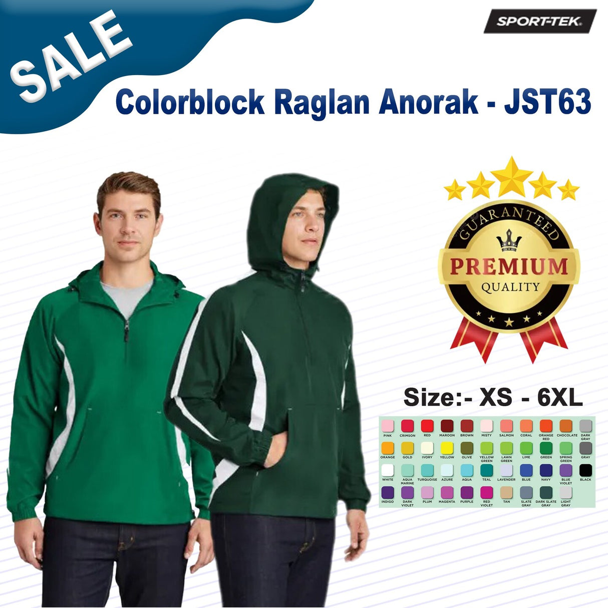 Sport-Tek® Colorblock Raglan Anorak
