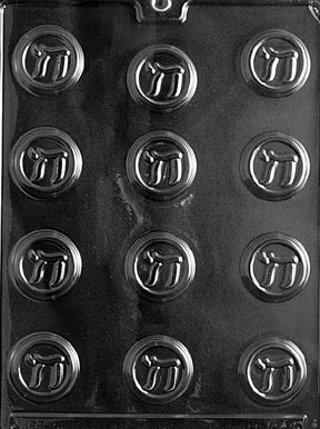Chai Sign Mint Chocolate Mold - LPR008