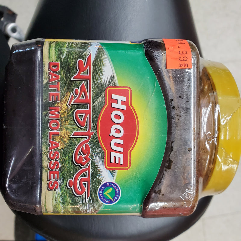 Howie Date Molasses
