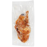 Maple Leaf Farms 11 oz. Half Roasted Duck - 12/Case