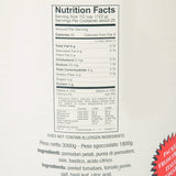 Napoli Foods #10 Canned Whole Peeled Italian Tomatoes - 6/Case