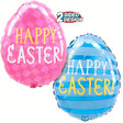Easter Foil Balloon Funny Bunny Egg Pack