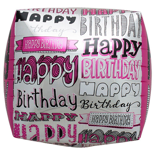 Foil Balloon Girls Happy Birthday Doodles Cube