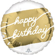 Foil Balloon Golden Birthday 17 Inch