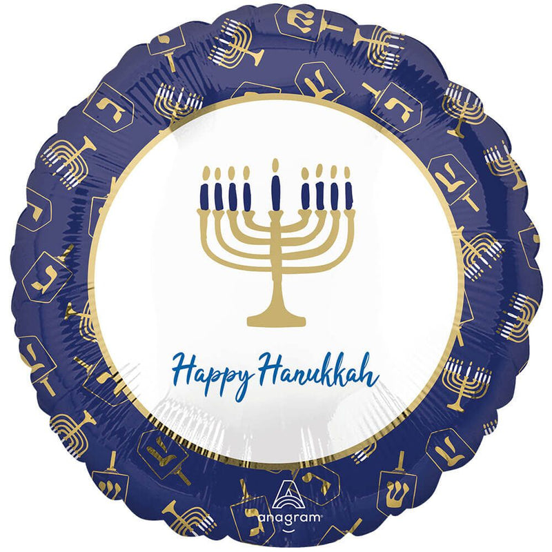 Hanukkah Foil Balloon 17 Inch Elegant Metals
