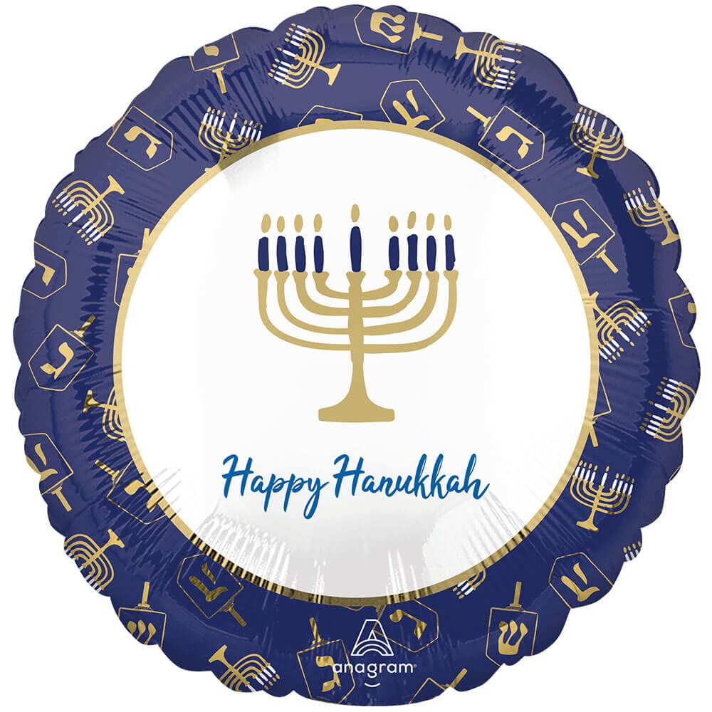 Hanukkah Foil Balloon 17 Inch Elegant Metals