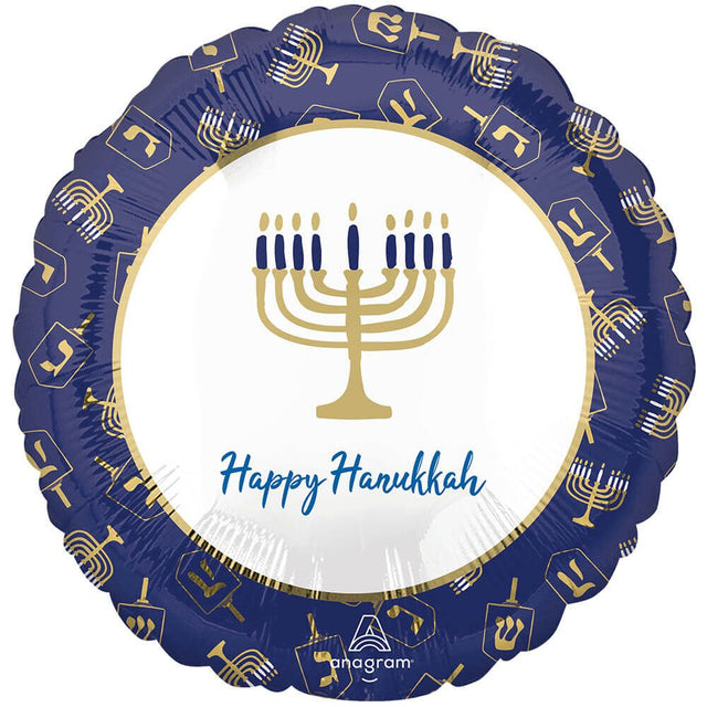 Hanukkah Foil Balloon 17 Inch Elegant Metals