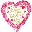 Heart Shaped Foil Balloon 17 Inch Valentine’s Day