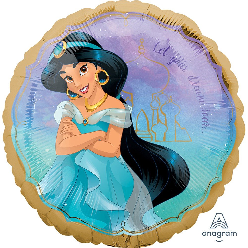 Jasmine Foil Balloon 17 Inch