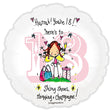 Foil Balloon Juicy Lucy 18