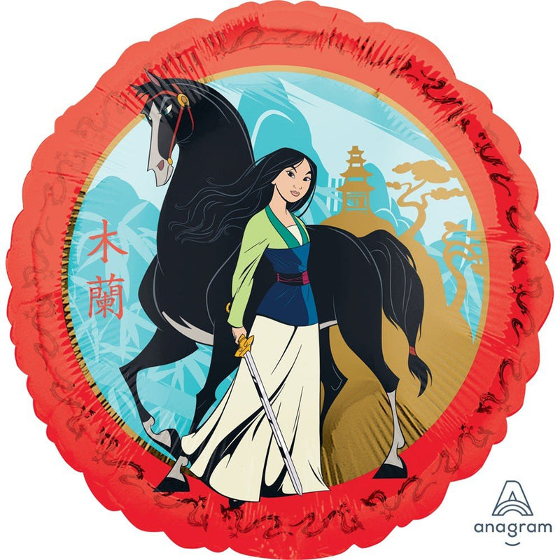 Mulan Foil Balloon 17 Inch