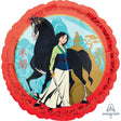 Mulan Foil Balloon 17 Inch