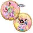 Foil Balloon Princess Once Upon A Time Birthday