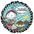 Foil Balloon 17 Inch Un Ano Mas