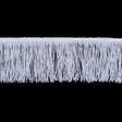 4" Silver Metallic Fringe