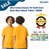 Gildan® Ultra Cotton Classic Fit Youth Crewneck Short Sleeve T-Shirt