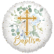 Baptism Cross Foil Balloon 18 Inch