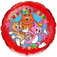 Birthday Cats Celebration Foil Balloon