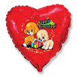 Foil Balloon Birthday Dogs 18 Inch