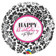 Birthday Elegant Damask Foil Balloon