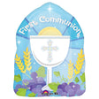 Foil Balloon 18 Inch Blessed 1st Communion Blue