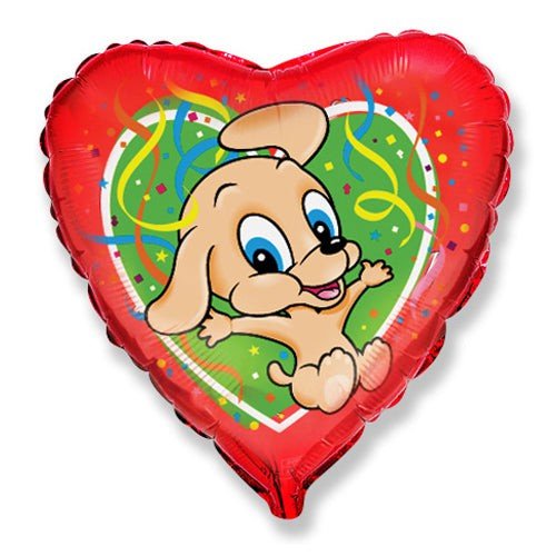Foil Balloon Jumping Dog 18 Inch