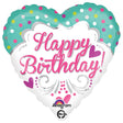 Princess Birthday Foil Balloon 18 Inch