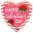Valentine Foil Balloon Rose Stripes 18 Inch