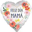 18 Inch Mother's Day Foil Balloon