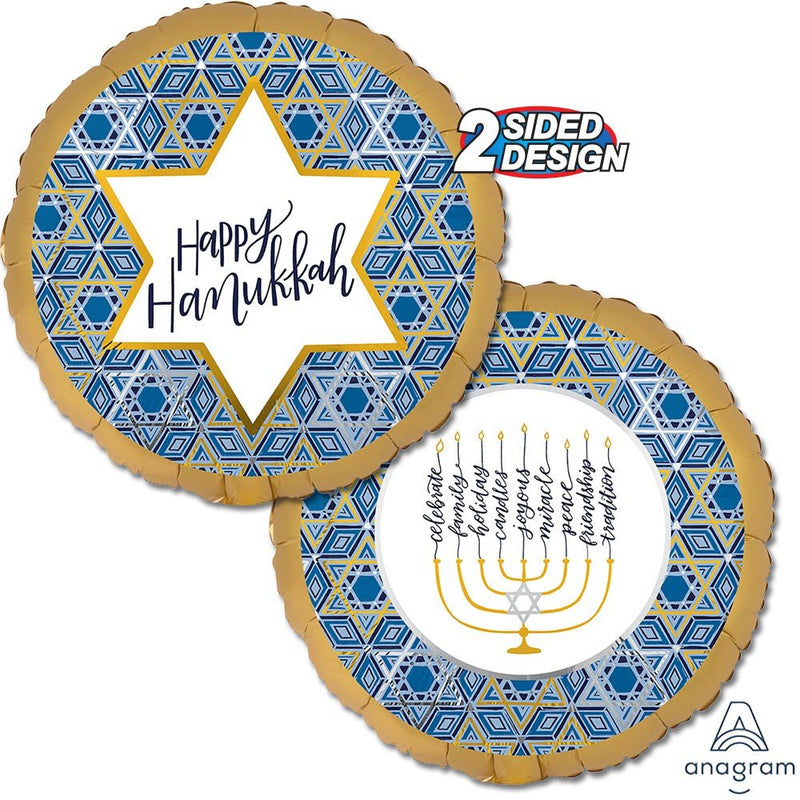 Hanukkah Foil Balloon 18 Inch Satin Infused