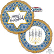 Hanukkah Foil Balloon 18 Inch Satin Infused