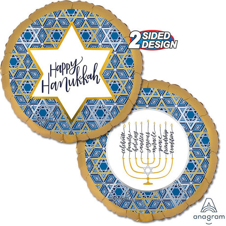 Hanukkah Foil Balloon 18 Inch Satin Infused