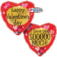 Valentine Hearts Foil Balloon 18 Inch
