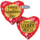 Valentine Hearts Foil Balloon 18 Inch