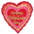 Valentine Foil Balloon Scalloped Sweethearts 18 Inch