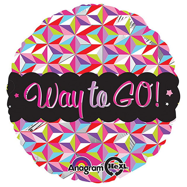 18 Inch Graduation Foil Balloon