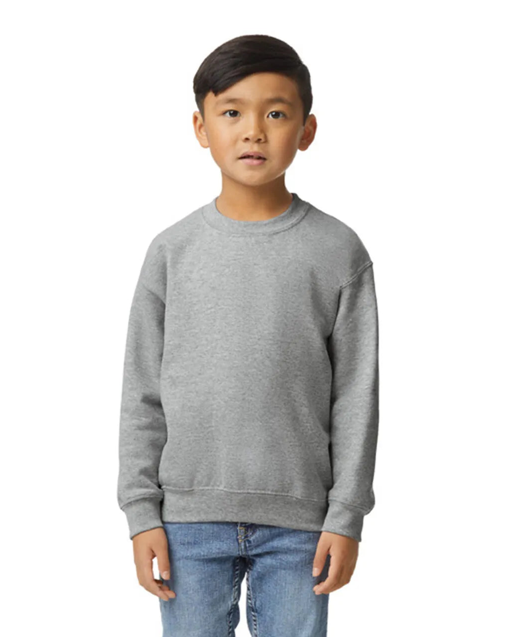 Gildan 18000B Youth Sweatshirt Fabric - Heather Grey, Classic Fit, Seamless Body (1 Piece)