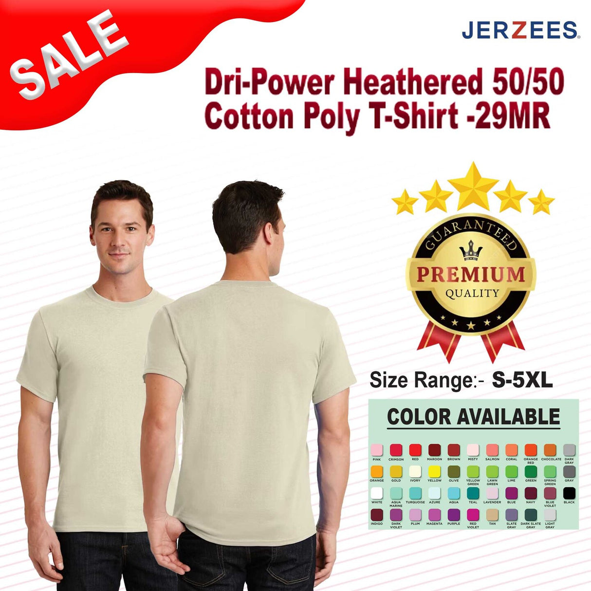 Jerzees® Dri Power Heathered 50/50 Cotton Polyester T-Shirt
