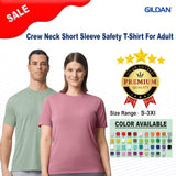 Gildan® Performance Crewneck Short Sleeve T-Shirt For Adult
