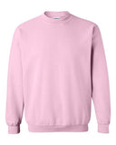 Gildan Heavy Blend Crewneck Sweatshirt | Unisex Fleece Pullover