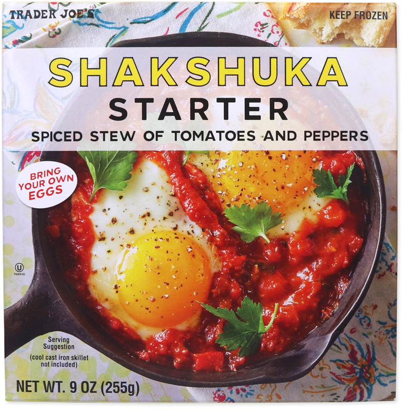 Shakshuka Starter Tomato Pepper Sauce Ready Meal Base 9 Oz